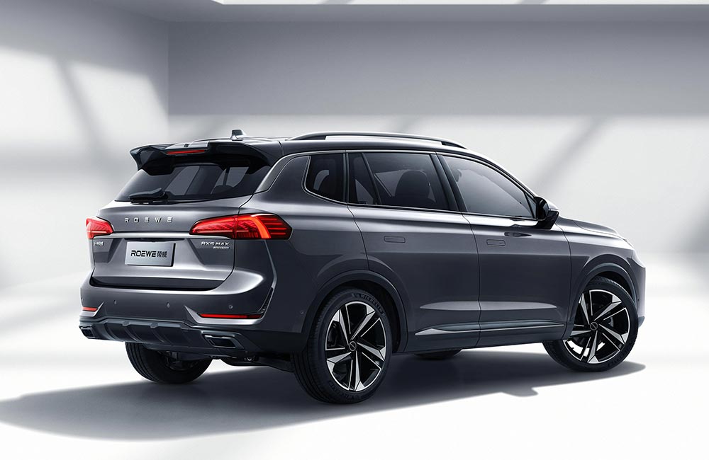 Roewe RX5 MAX