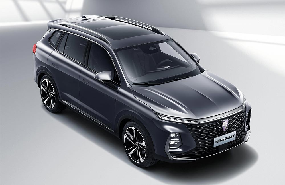 Roewe RX5 MAX