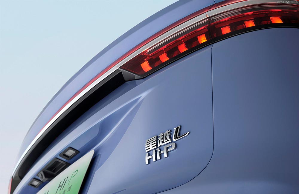 Geely Xingyue L Hi-P