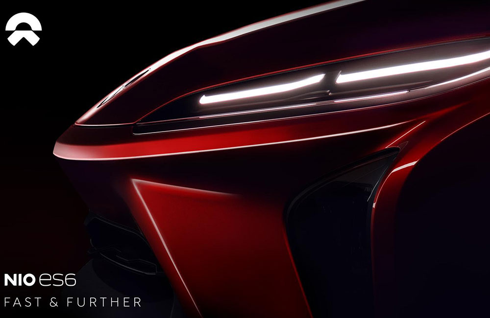 Nio ES6
