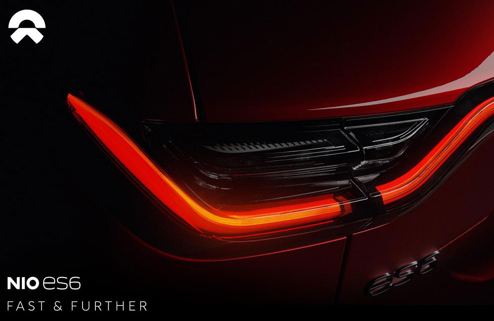 Nio ES6
